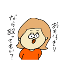 ぷりちぃがーるず（個別スタンプ：23）