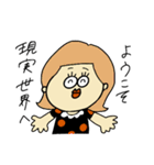 ぷりちぃがーるず（個別スタンプ：24）