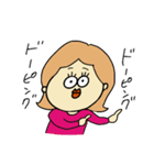 ぷりちぃがーるず（個別スタンプ：25）