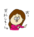 ぷりちぃがーるず（個別スタンプ：26）