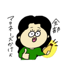 ぷりちぃがーるず（個別スタンプ：27）