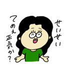 ぷりちぃがーるず（個別スタンプ：28）