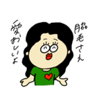 ぷりちぃがーるず（個別スタンプ：29）