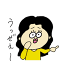 ぷりちぃがーるず（個別スタンプ：30）
