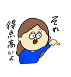 ぷりちぃがーるず（個別スタンプ：32）
