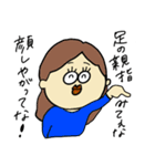 ぷりちぃがーるず（個別スタンプ：33）