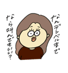 ぷりちぃがーるず（個別スタンプ：35）