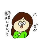 ぷりちぃがーるず（個別スタンプ：36）