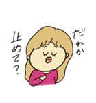 ぷりちぃがーるず（個別スタンプ：38）