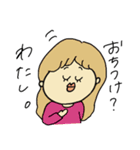 ぷりちぃがーるず（個別スタンプ：39）