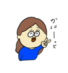 ぷりちぃがーるず（個別スタンプ：40）