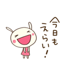 どちウサの無理しない言葉（個別スタンプ：14）