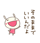 どちウサの無理しない言葉（個別スタンプ：16）