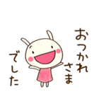 どちウサの無理しない言葉（個別スタンプ：30）