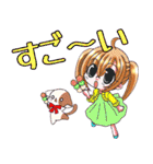 きらりん☆レボリューション 1（個別スタンプ：2）
