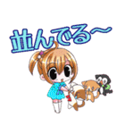 きらりん☆レボリューション 1（個別スタンプ：13）