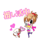 きらりん☆レボリューション 1（個別スタンプ：14）