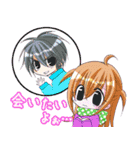 きらりん☆レボリューション 1（個別スタンプ：15）