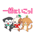 きらりん☆レボリューション 1（個別スタンプ：20）