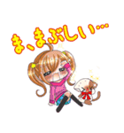 きらりん☆レボリューション 1（個別スタンプ：21）