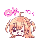 きらりん☆レボリューション 1（個別スタンプ：25）