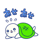 きらりん☆レボリューション 1（個別スタンプ：36）