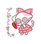 きらりん☆レボリューション 1（個別スタンプ：37）