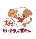 きらりん☆レボリューション 1（個別スタンプ：40）