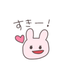 女子力うさぴこ（個別スタンプ：1）