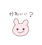 女子力うさぴこ（個別スタンプ：2）