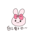 女子力うさぴこ（個別スタンプ：3）