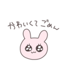 女子力うさぴこ（個別スタンプ：7）
