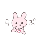 女子力うさぴこ（個別スタンプ：10）