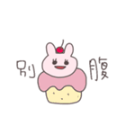 女子力うさぴこ（個別スタンプ：12）