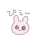 女子力うさぴこ（個別スタンプ：14）