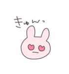 女子力うさぴこ（個別スタンプ：15）