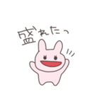 女子力うさぴこ（個別スタンプ：16）