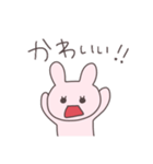 女子力うさぴこ（個別スタンプ：25）