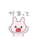 女子力うさぴこ（個別スタンプ：28）