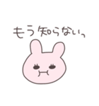 女子力うさぴこ（個別スタンプ：29）