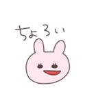 女子力うさぴこ（個別スタンプ：31）