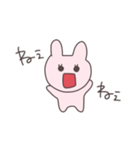 女子力うさぴこ（個別スタンプ：32）