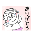 メガネの夏の飛び出すポップアップスタンプ（個別スタンプ：17）