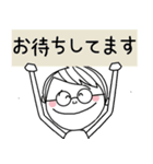 メガネの夏の飛び出すポップアップスタンプ（個別スタンプ：20）
