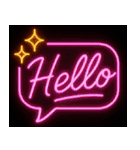 Neon Light スタンプ（個別スタンプ：5）