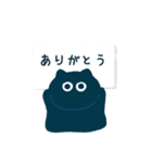 見るにゃんズ（個別スタンプ：5）