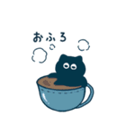 見るにゃんズ（個別スタンプ：20）