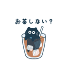 見るにゃんズ（個別スタンプ：23）