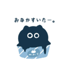 見るにゃんズ（個別スタンプ：24）