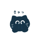 見るにゃんズ（個別スタンプ：33）